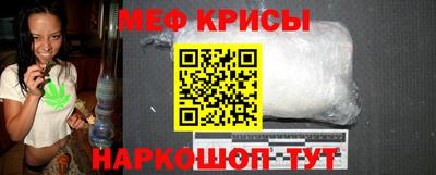 кристаллы Коммунар