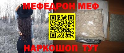 МДПВ Конаково