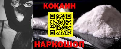 первитин Лесной