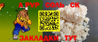 МДПВ Конаково