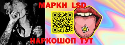 синтетический гашиш Комсомольск-на-Амуре