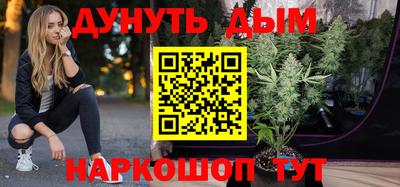 кристаллы Коммунар
