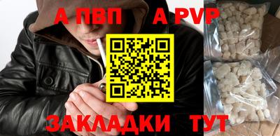 МДПВ Конаково