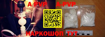 первитин Лесной