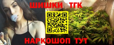 амф Ленинск-Кузнецкий