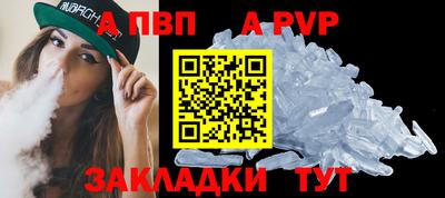 МДПВ Конаково