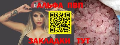 МДПВ Конаково