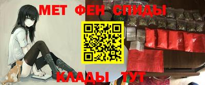 синтетический гашиш Комсомольск-на-Амуре