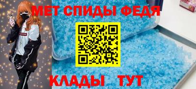 синтетический гашиш Комсомольск-на-Амуре