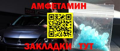 МДПВ Конаково