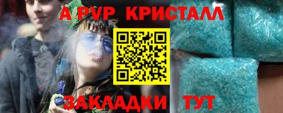 МДПВ Конаково