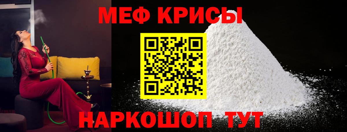 Конопля Киров